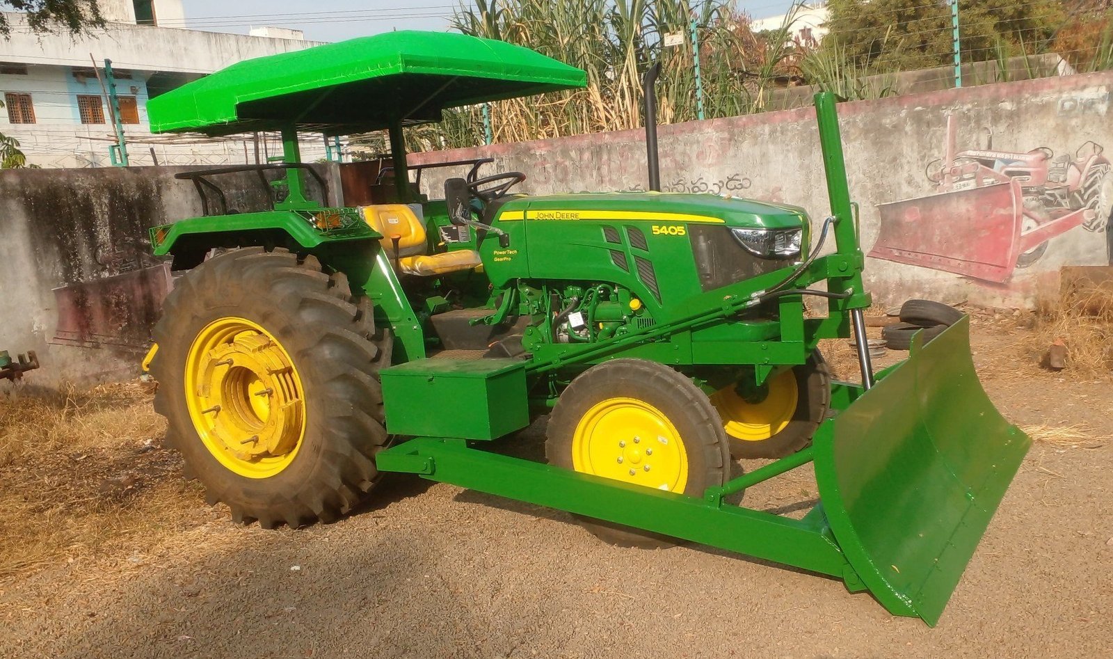 DOZER/డోజర్